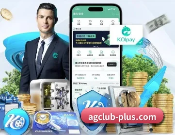j9九游会官网 APP 深度功能